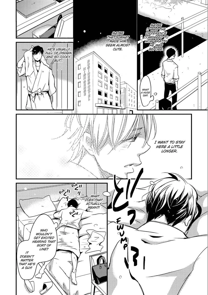 Read Chokozai Utsuwa chapter 0.5 image 9 on Lezhin