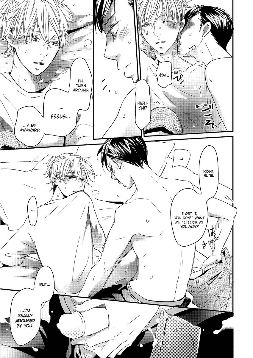 Read Chokozai Utsuwa chapter 0.6 image 10 on Lezhin