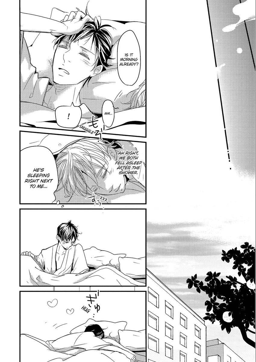 Read Chokozai Utsuwa chapter 0.6 image 15 on Lezhin