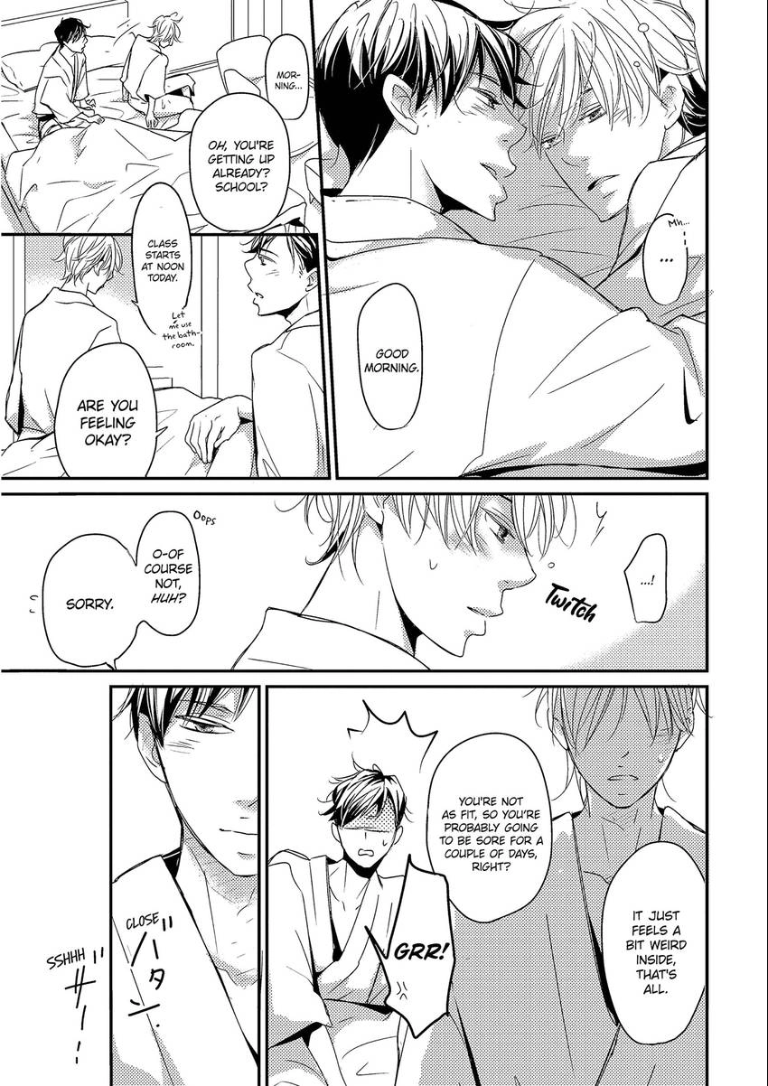 Read Chokozai Utsuwa chapter 0.6 image 16 on Lezhin