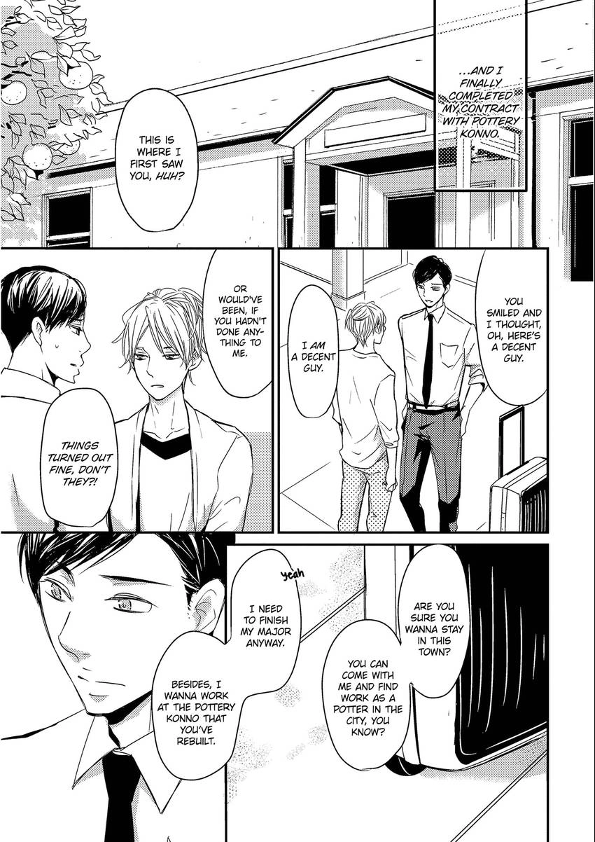 Read Chokozai Utsuwa chapter 0.6 image 20 on Lezhin