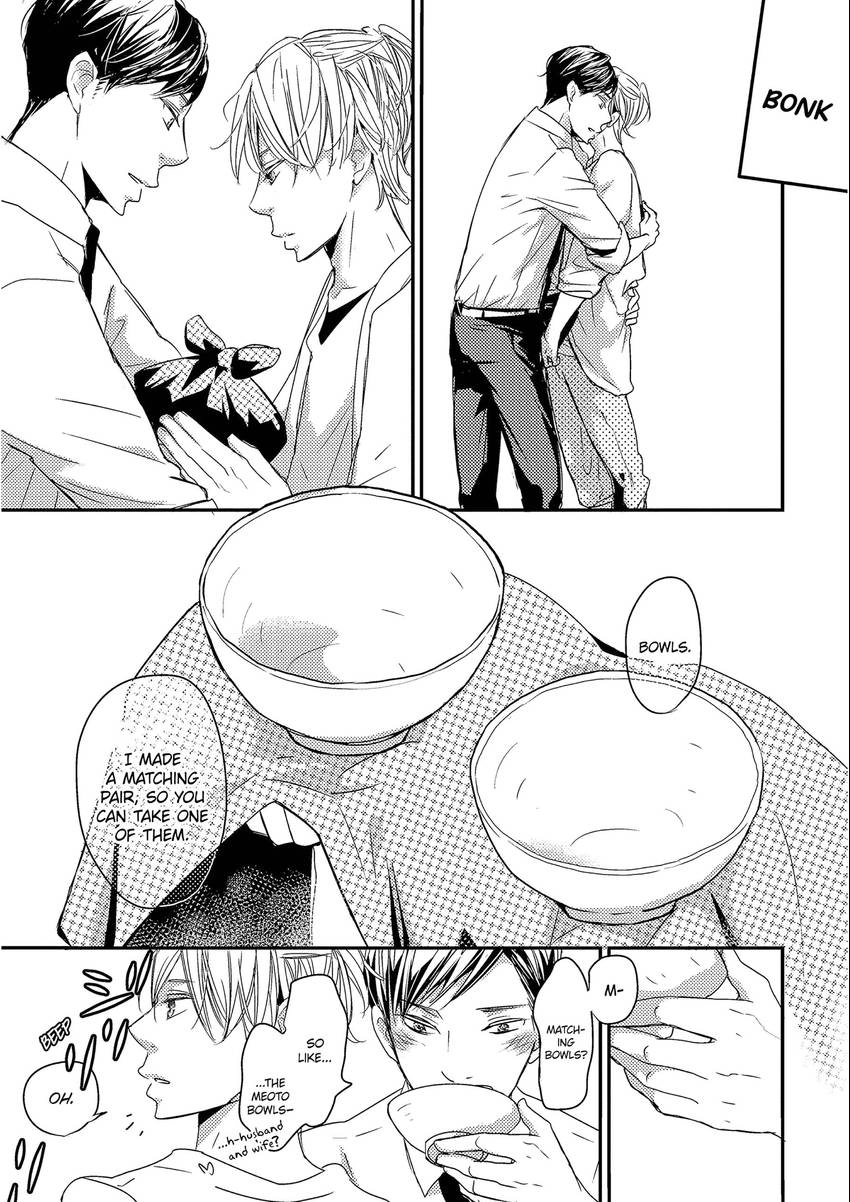 Read Chokozai Utsuwa chapter 0.6 image 22 on Lezhin