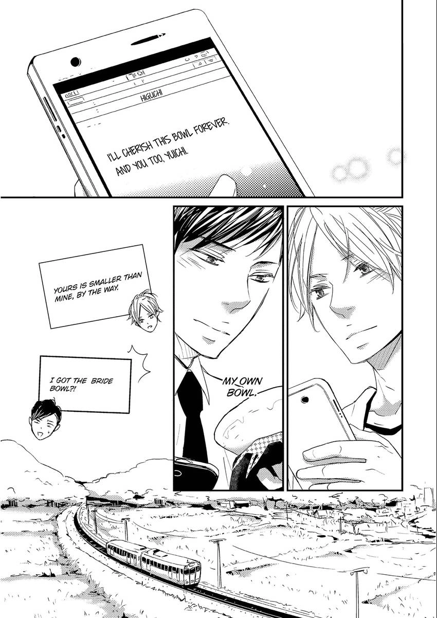 Read Chokozai Utsuwa chapter 0.6 image 24 on Lezhin