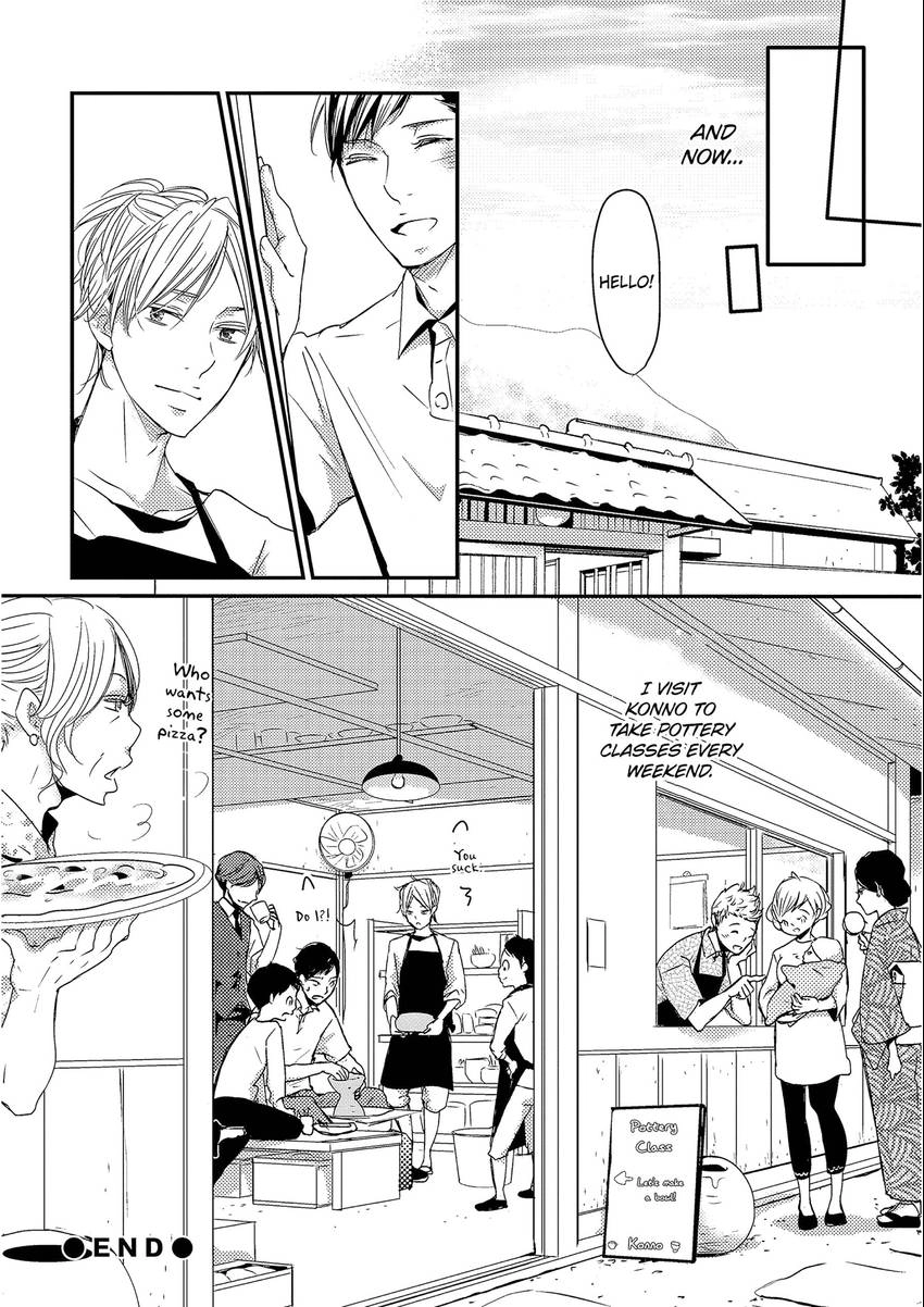 Read Chokozai Utsuwa chapter 0.6 image 25 on Lezhin