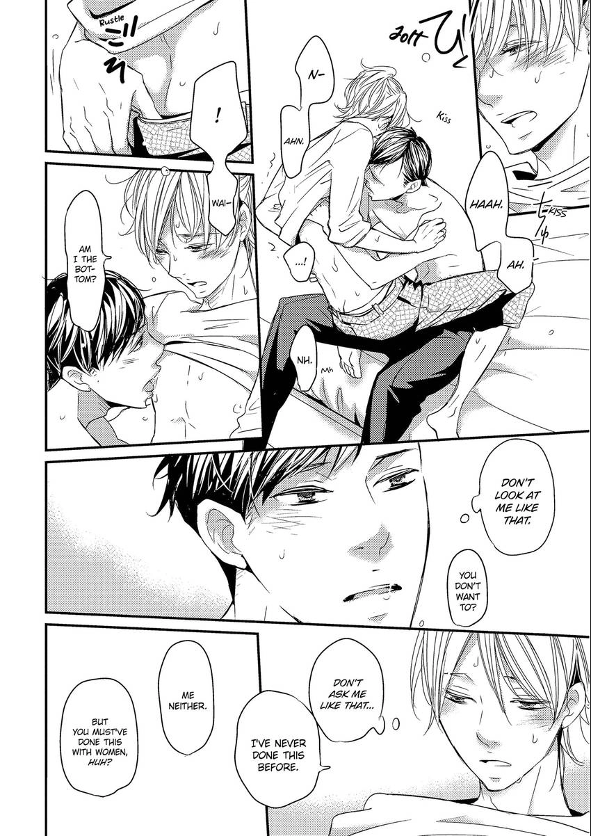 Read Chokozai Utsuwa chapter 0.6 image 3 on Lezhin