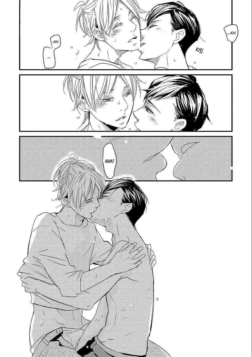Read Chokozai Utsuwa chapter 0.6 image 7 on Lezhin