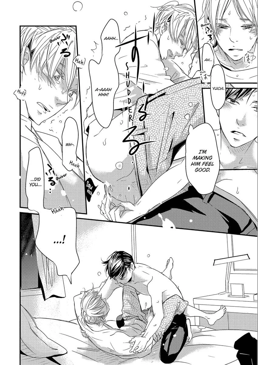 Read Chokozai Utsuwa chapter 0.6 image 9 on Lezhin