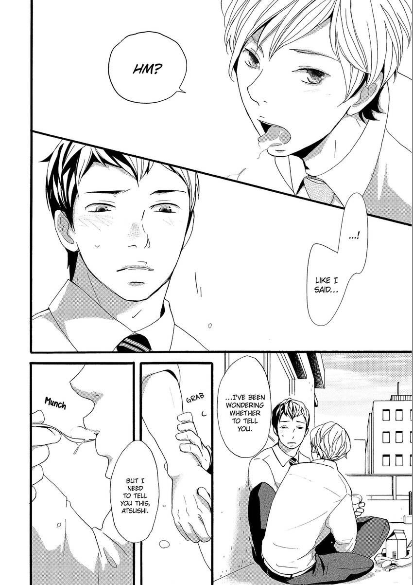 Read Chokozai Utsuwa chapter 0.7 image 1 on Lezhin