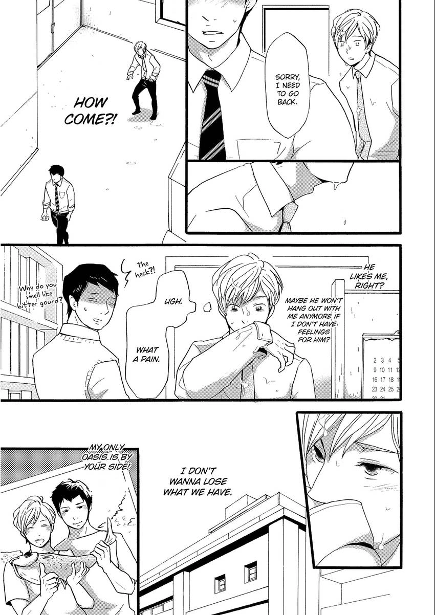 Read Chokozai Utsuwa chapter 0.7 image 10 on Lezhin