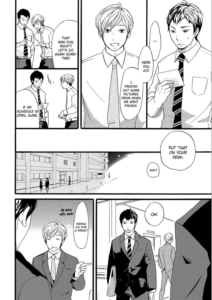 Read Chokozai Utsuwa chapter 0.7 image 11 on Lezhin