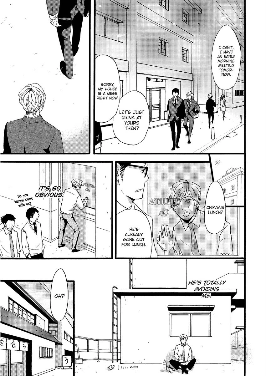 Read Chokozai Utsuwa chapter 0.7 image 12 on Lezhin