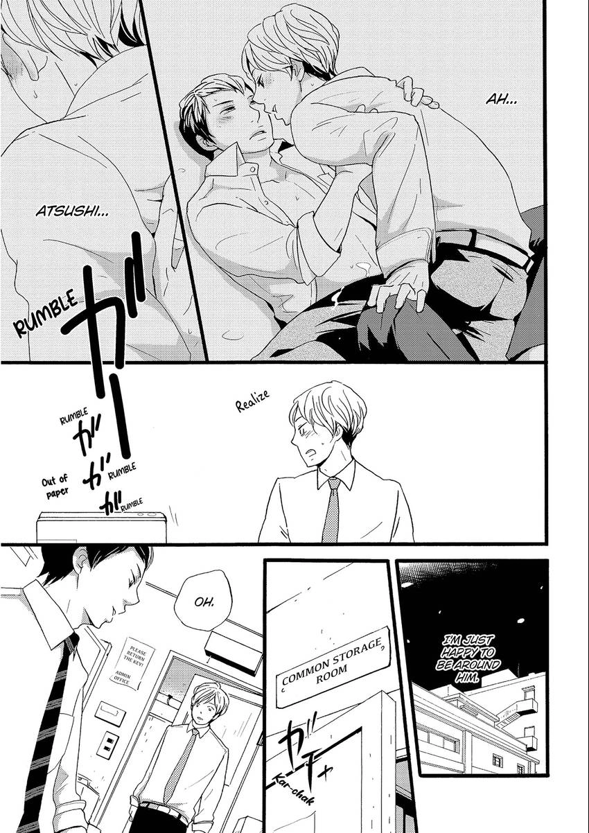 Read Chokozai Utsuwa chapter 0.7 image 16 on Lezhin