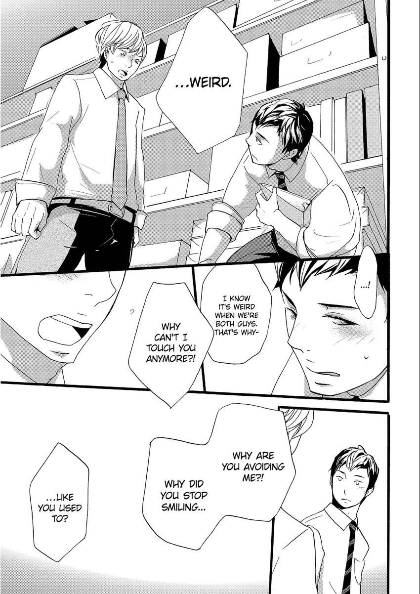 Read Chokozai Utsuwa chapter 0.7 image 18 on Lezhin