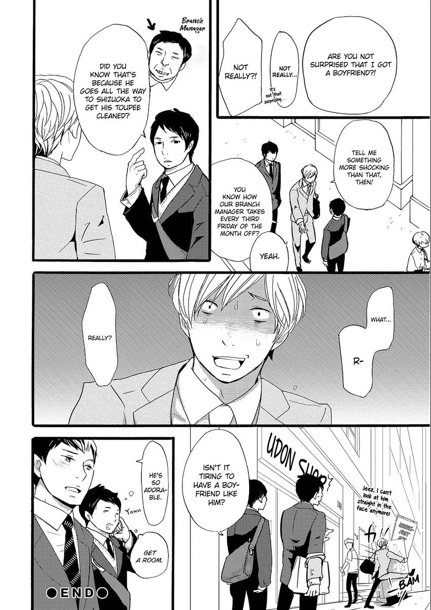 Read Chokozai Utsuwa chapter 0.7 image 23 on Lezhin