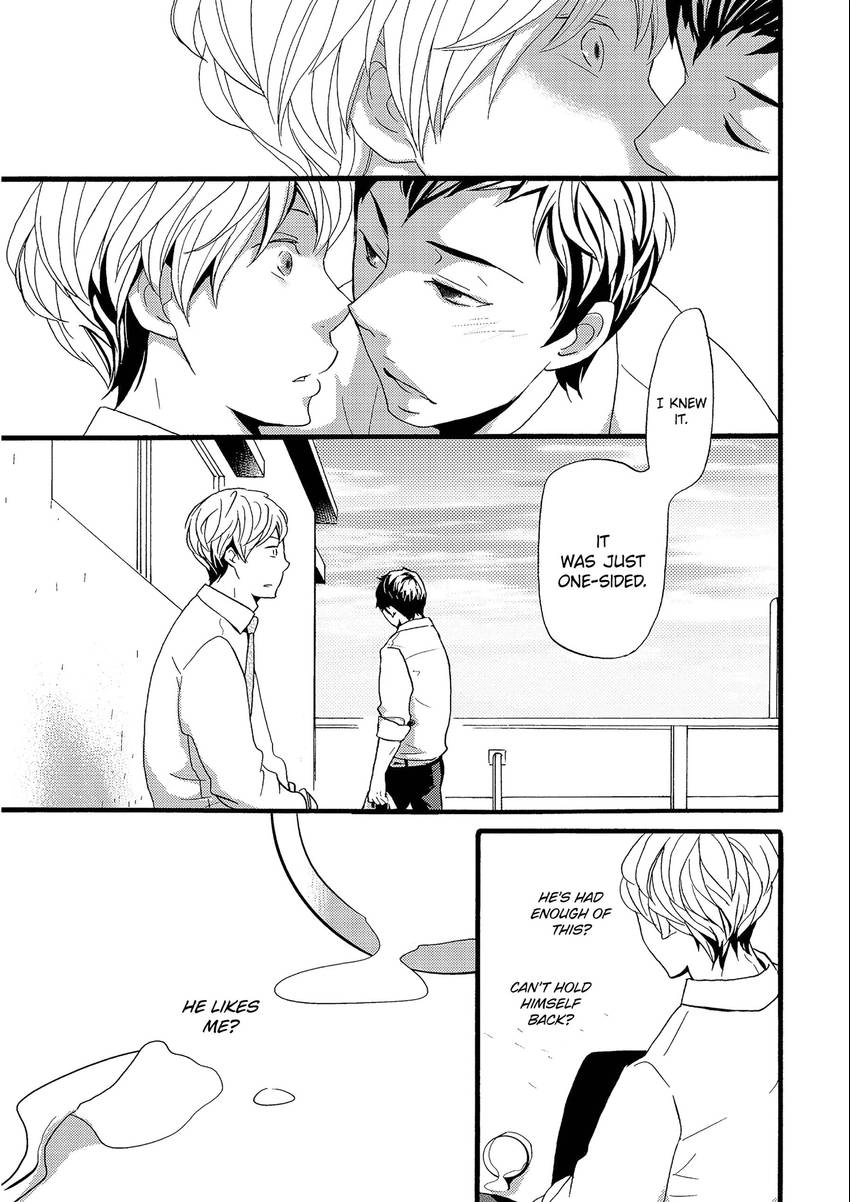 Read Chokozai Utsuwa chapter 0.7 image 4 on Lezhin