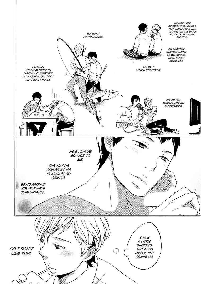 Read Chokozai Utsuwa chapter 0.7 image 7 on Lezhin