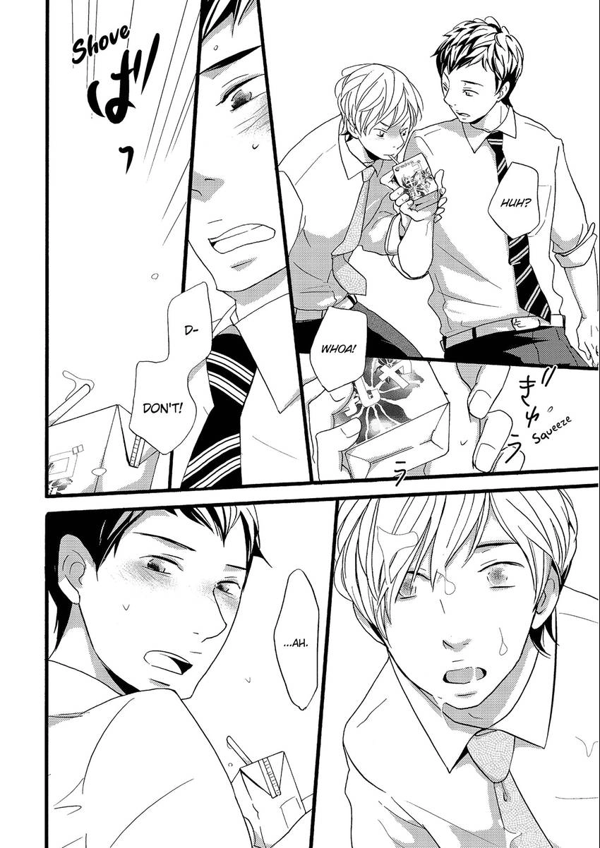 Read Chokozai Utsuwa chapter 0.7 image 9 on Lezhin