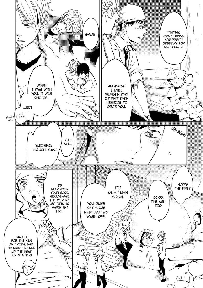 Read Chokozai Utsuwa chapter 0.8 image 5 on Lezhin