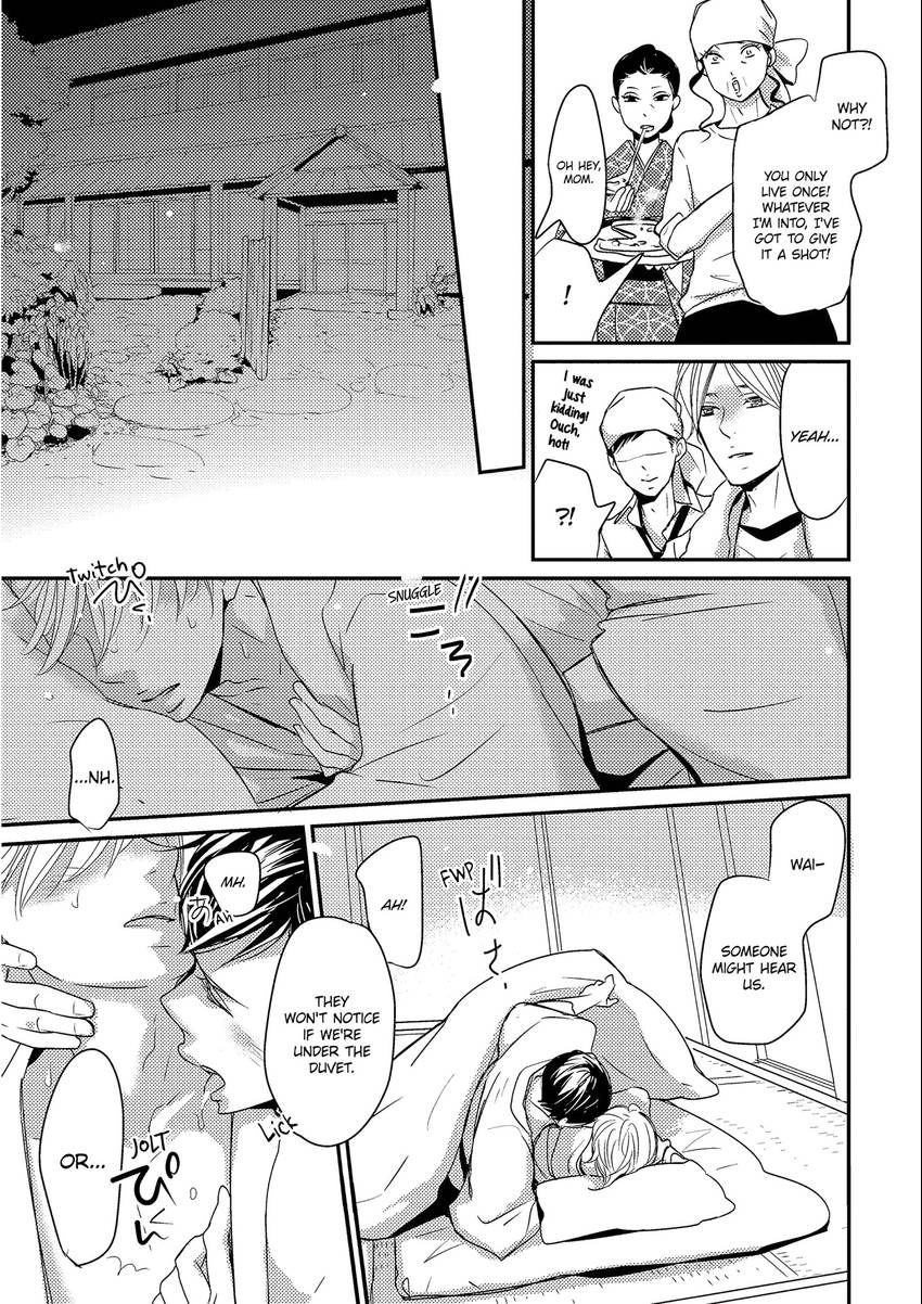 Read Chokozai Utsuwa chapter 0.8 image 6 on Lezhin