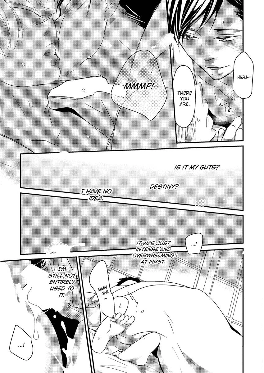 Read Chokozai Utsuwa chapter 0.8 image 8 on Lezhin