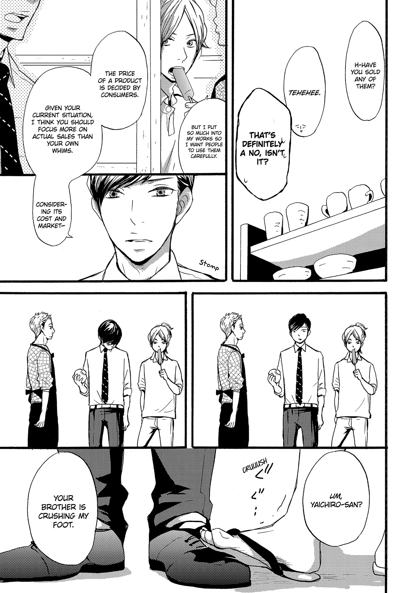 Read Chokozai Utsuwa chapter 1.1 image 10 on Lezhin