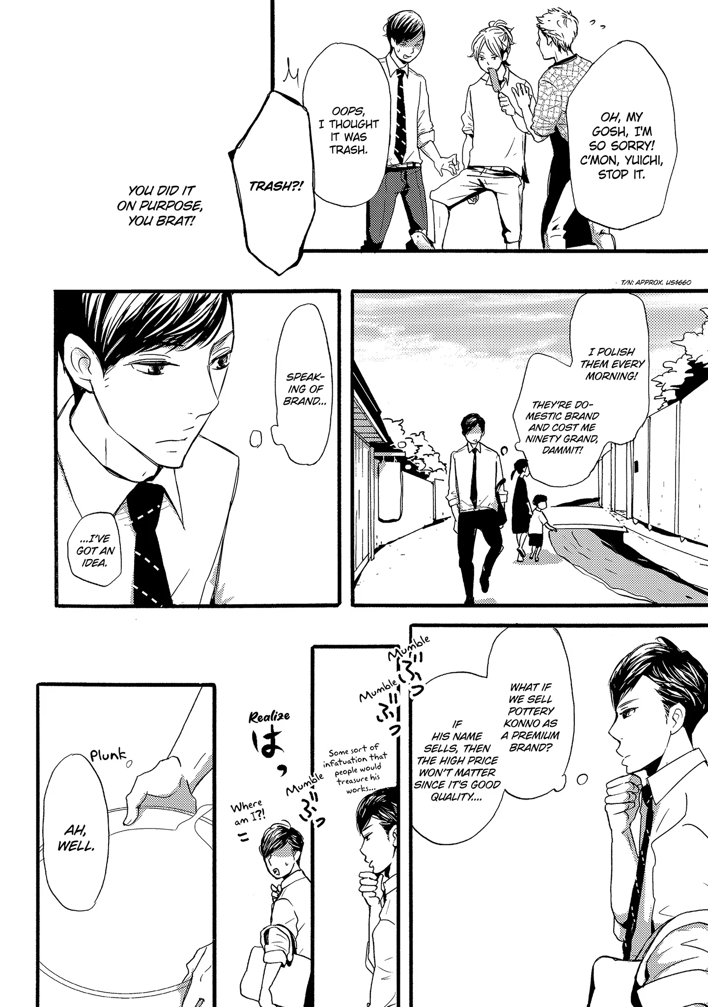 Read Chokozai Utsuwa chapter 1.1 image 11 on Lezhin