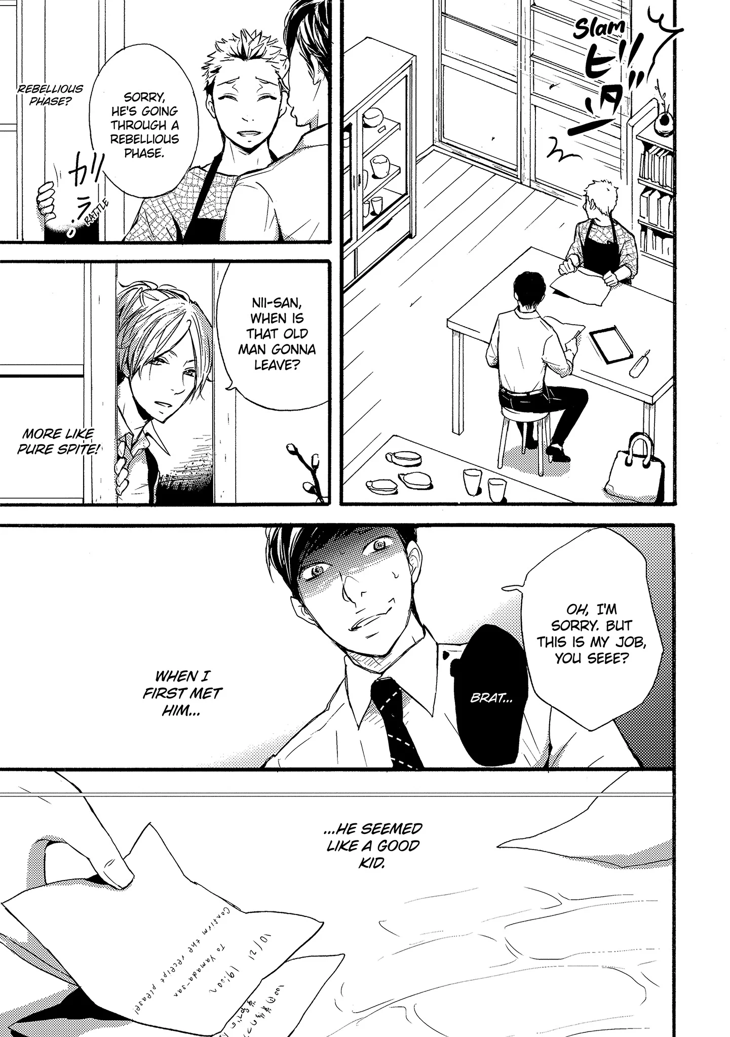 Read Chokozai Utsuwa chapter 1.1 image 2 on Lezhin