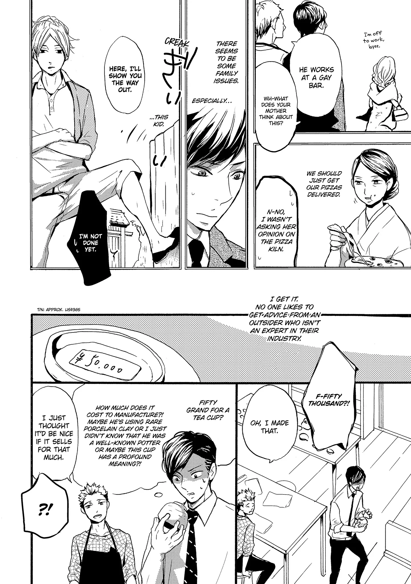 Read Chokozai Utsuwa chapter 1.1 image 9 on Lezhin