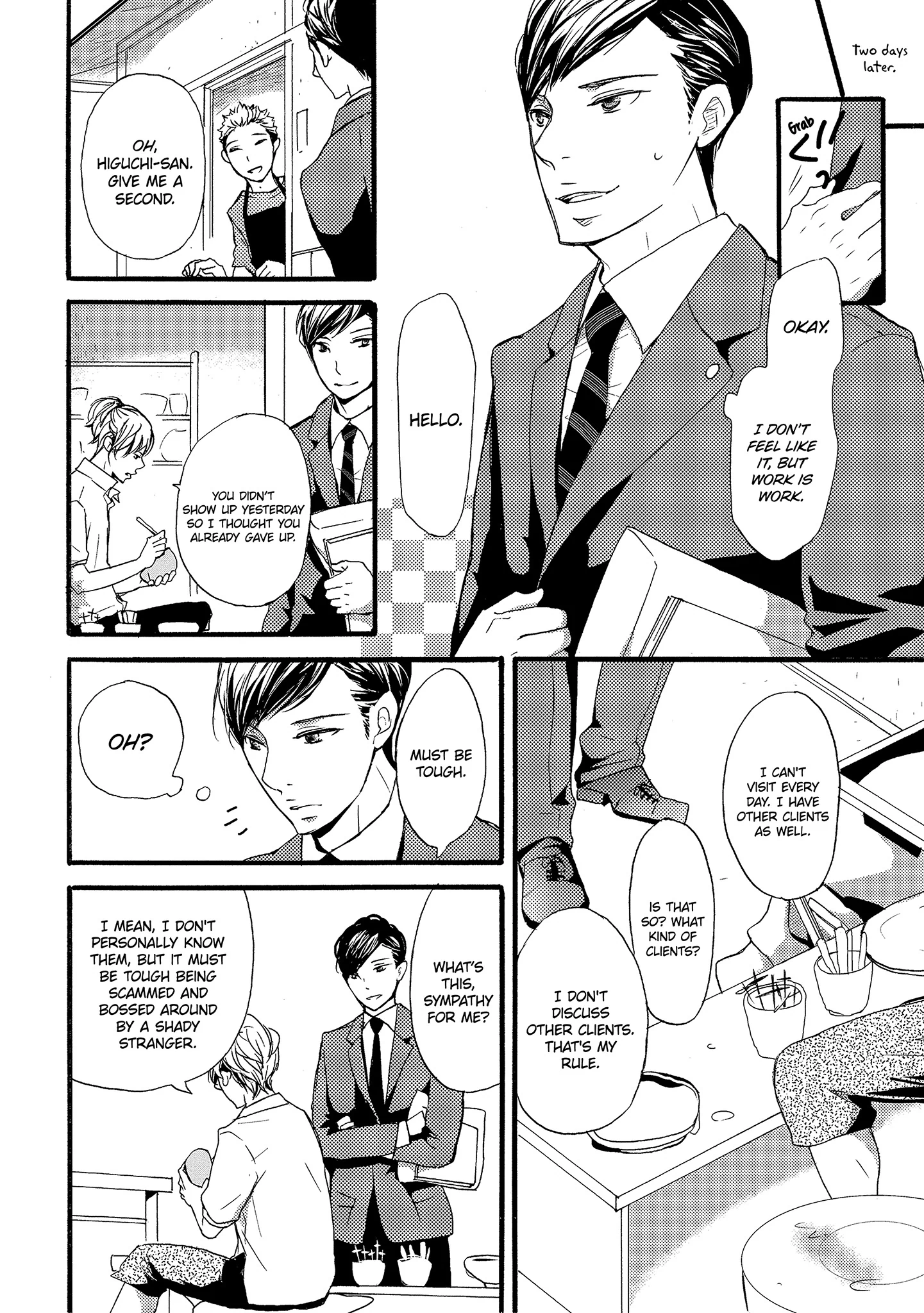 Read Chokozai Utsuwa chapter 1.2 image 1 on Lezhin