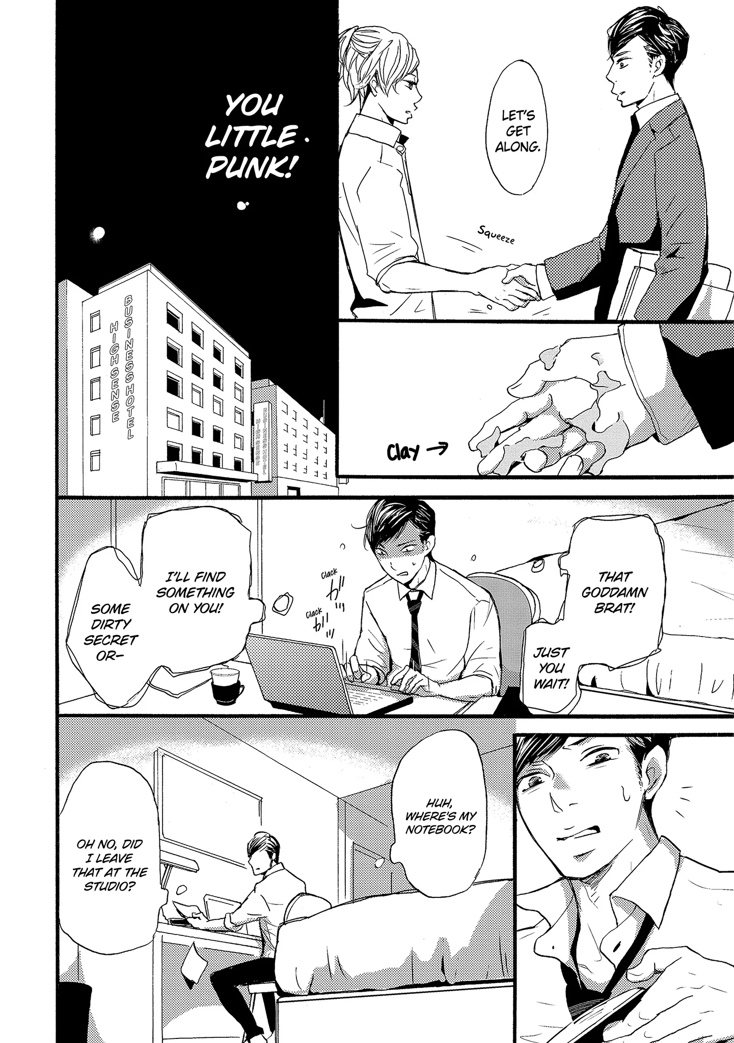 Read Chokozai Utsuwa chapter 1.2 image 3 on Lezhin