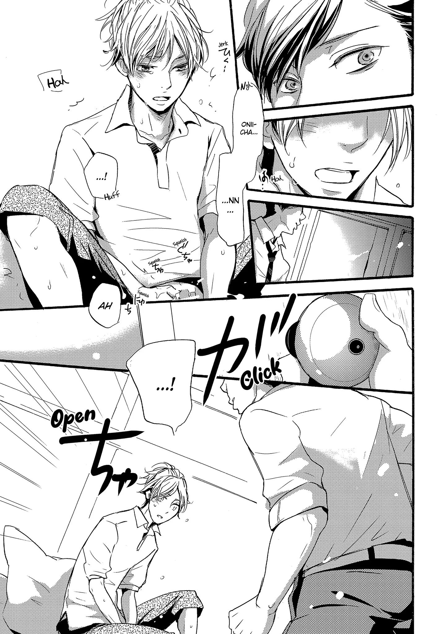 Read Chokozai Utsuwa chapter 1.2 image 6 on Lezhin