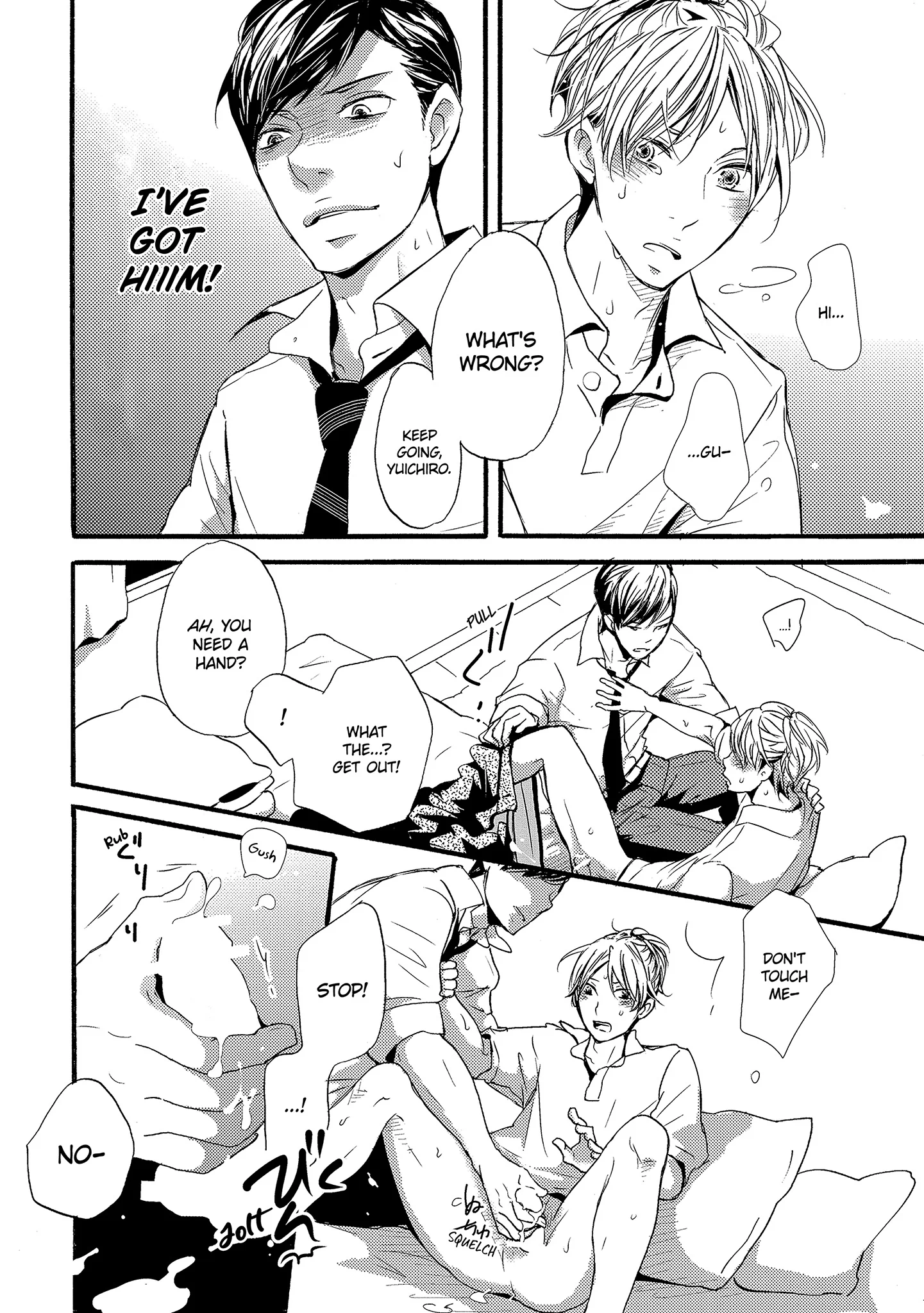 Read Chokozai Utsuwa chapter 1.2 image 7 on Lezhin