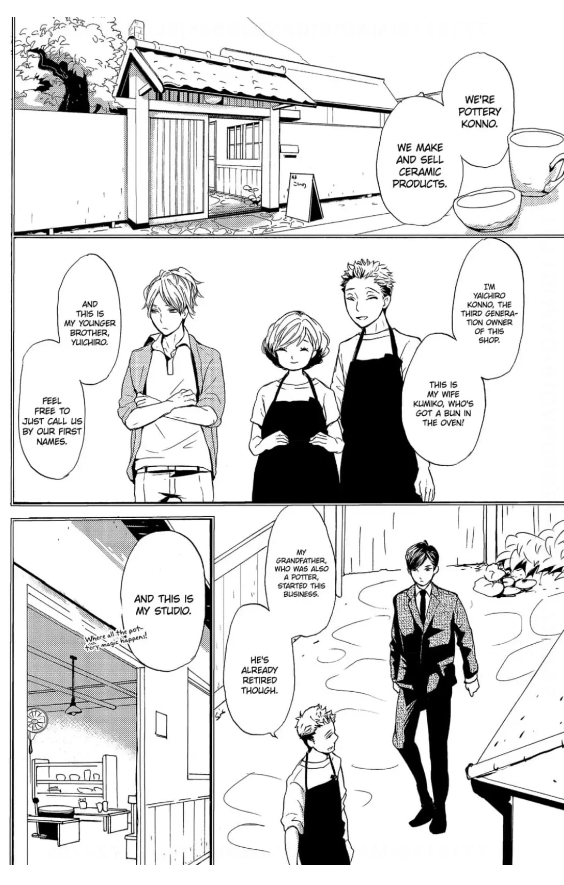 Read Chokozai Utsuwa chapter 1 image 10 on Lezhin