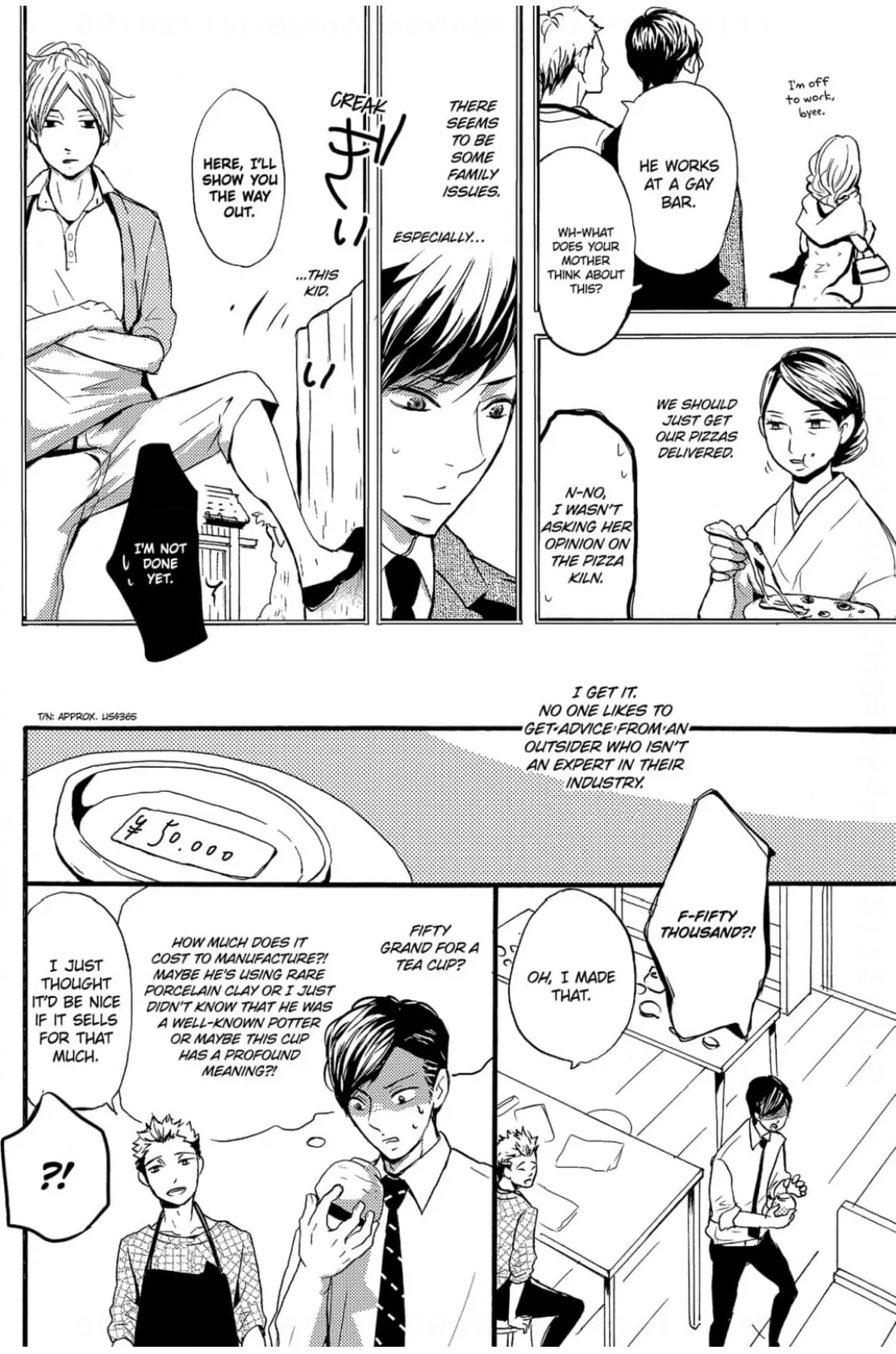 Read Chokozai Utsuwa chapter 1 image 12 on Lezhin