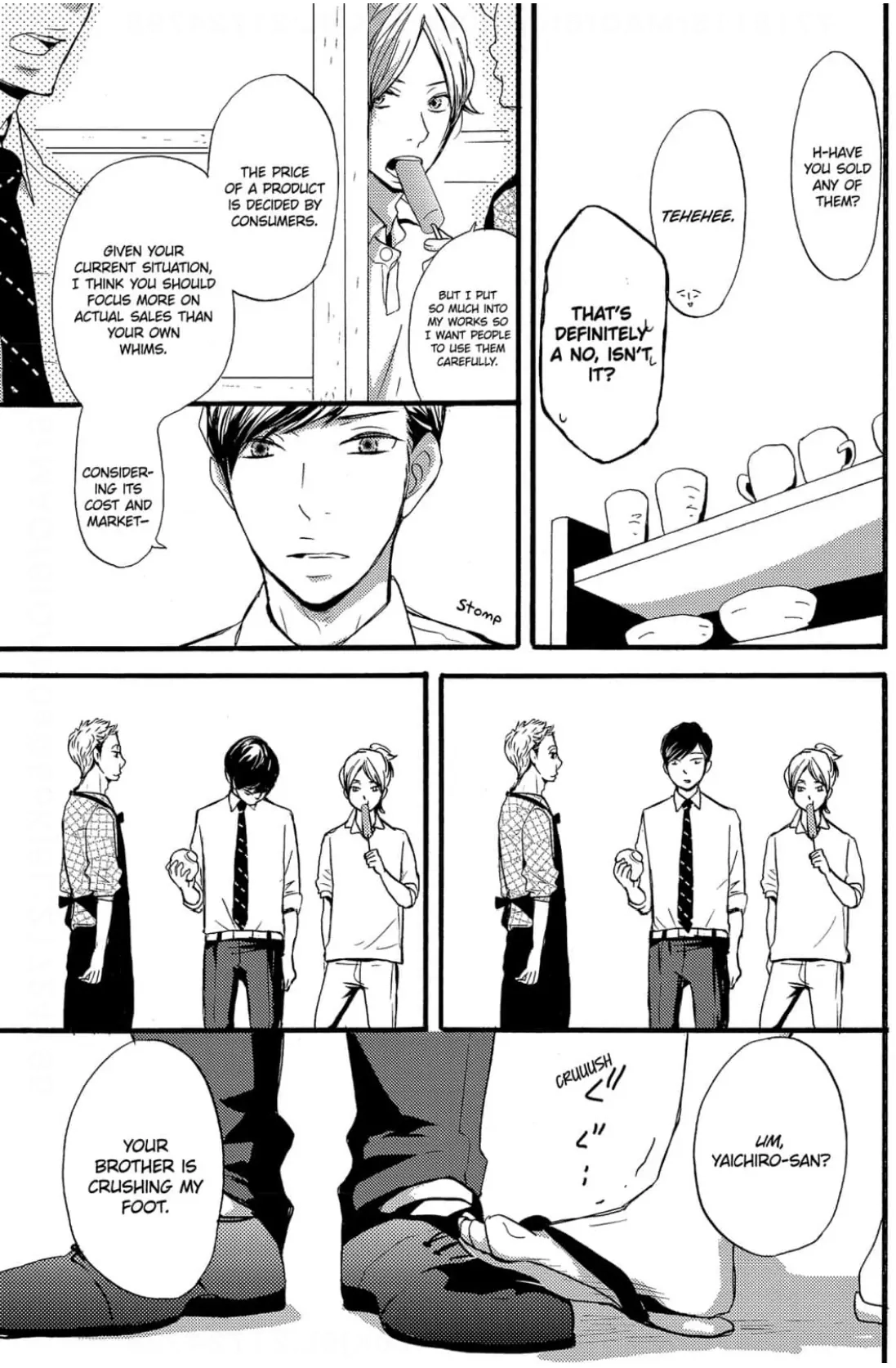 Read Chokozai Utsuwa chapter 1 image 13 on Lezhin