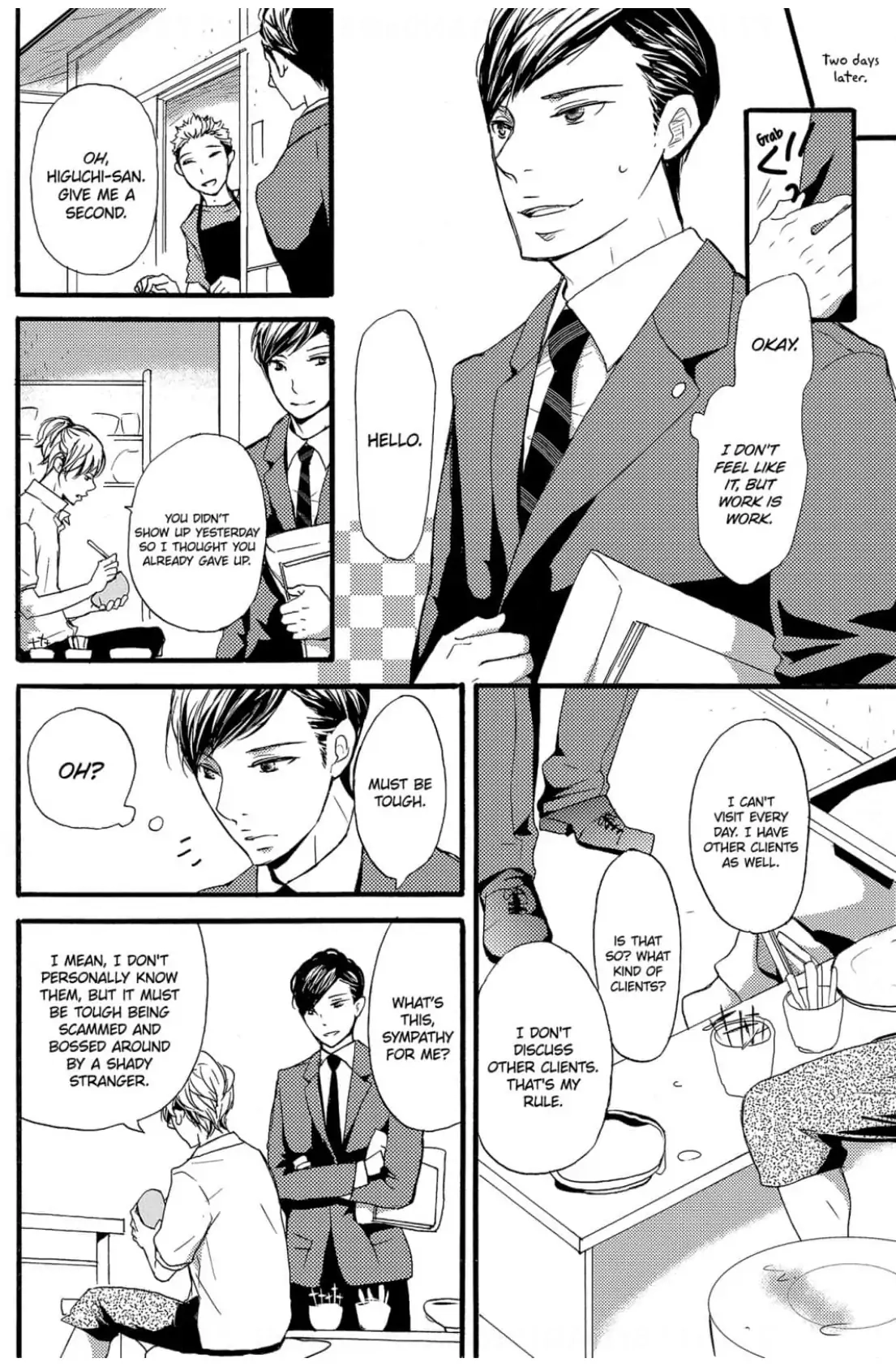 Read Chokozai Utsuwa chapter 1 image 16 on Lezhin