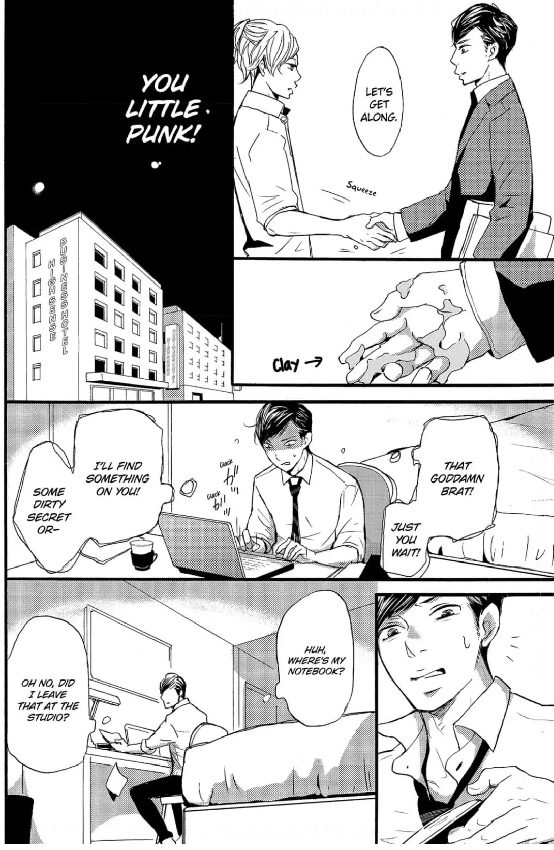 Read Chokozai Utsuwa chapter 1 image 18 on Lezhin