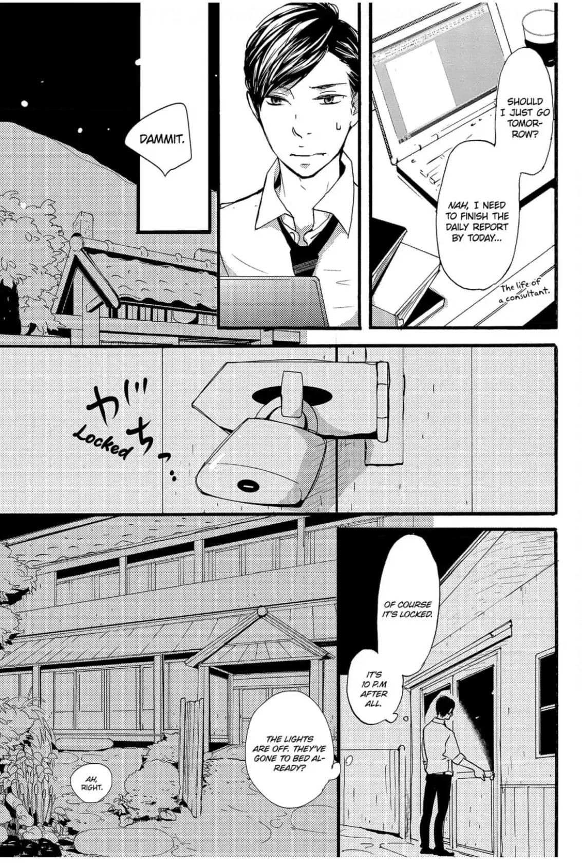 Read Chokozai Utsuwa chapter 1 image 19 on Lezhin