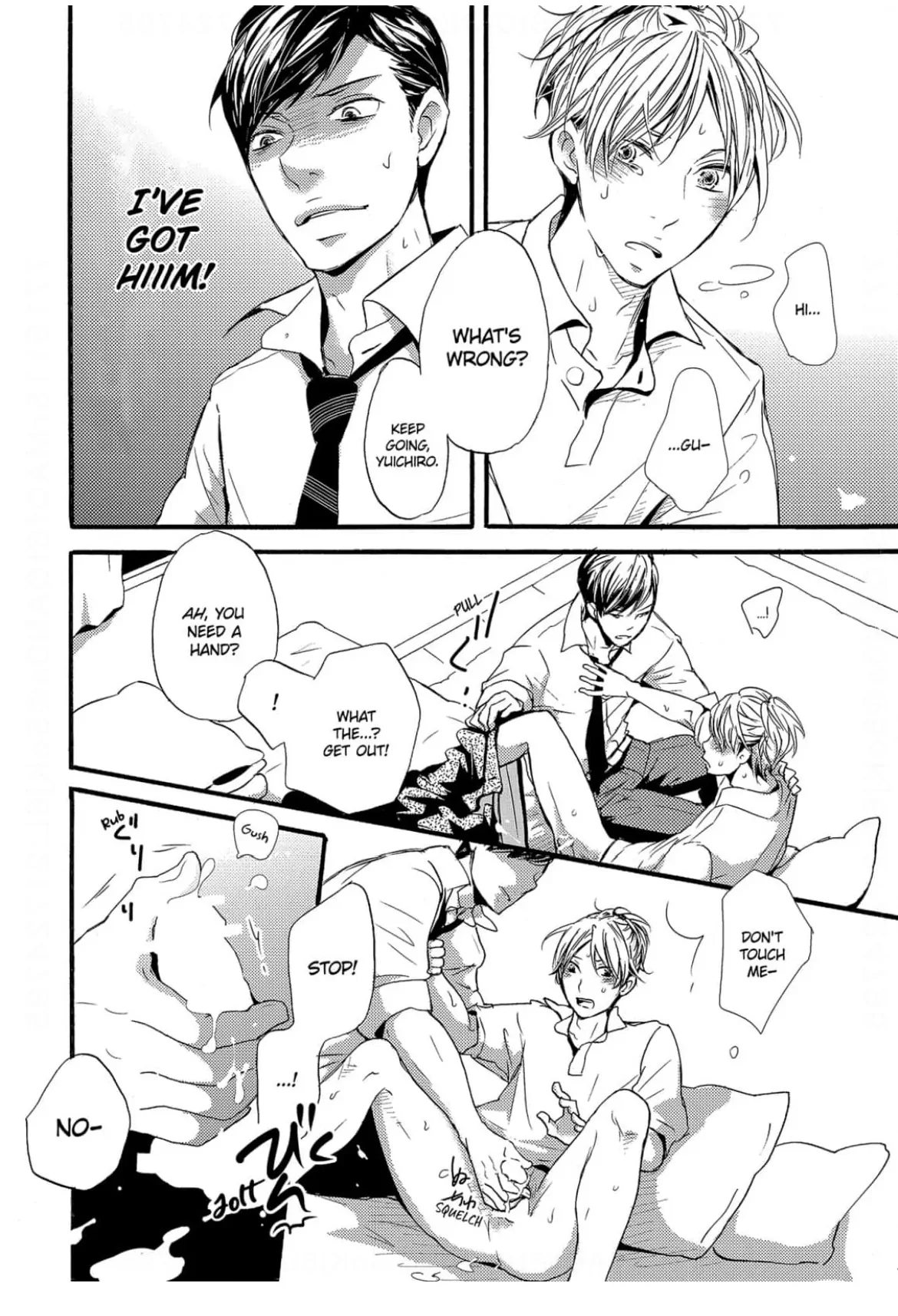 Read Chokozai Utsuwa chapter 1 image 22 on Lezhin