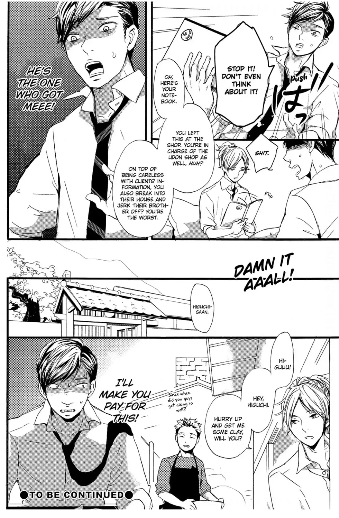 Read Chokozai Utsuwa chapter 1 image 26 on Lezhin