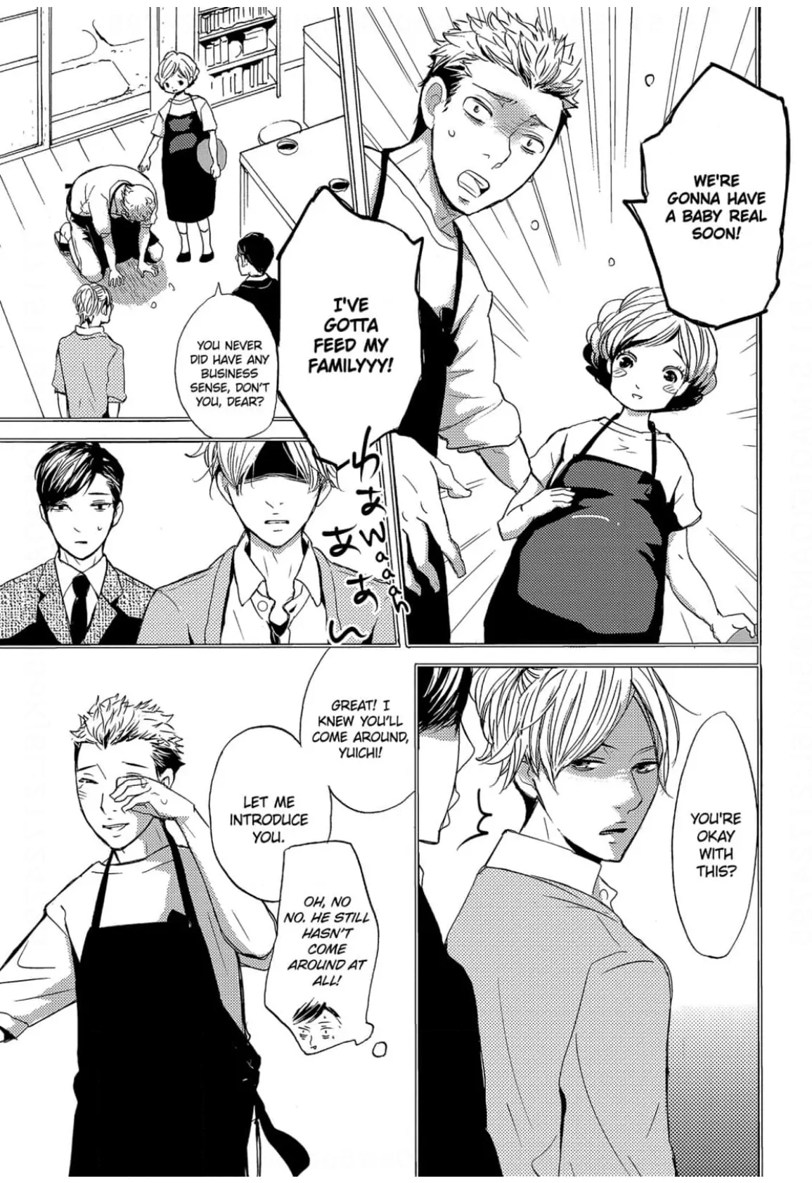 Read Chokozai Utsuwa chapter 1 image 9 on Lezhin