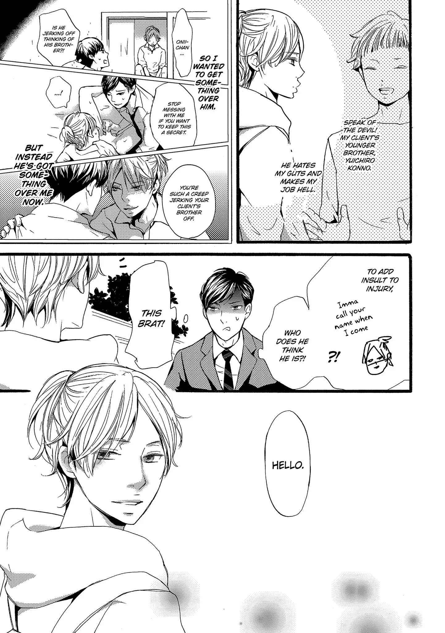 Read Chokozai Utsuwa chapter 2.1 image 2 on Lezhin
