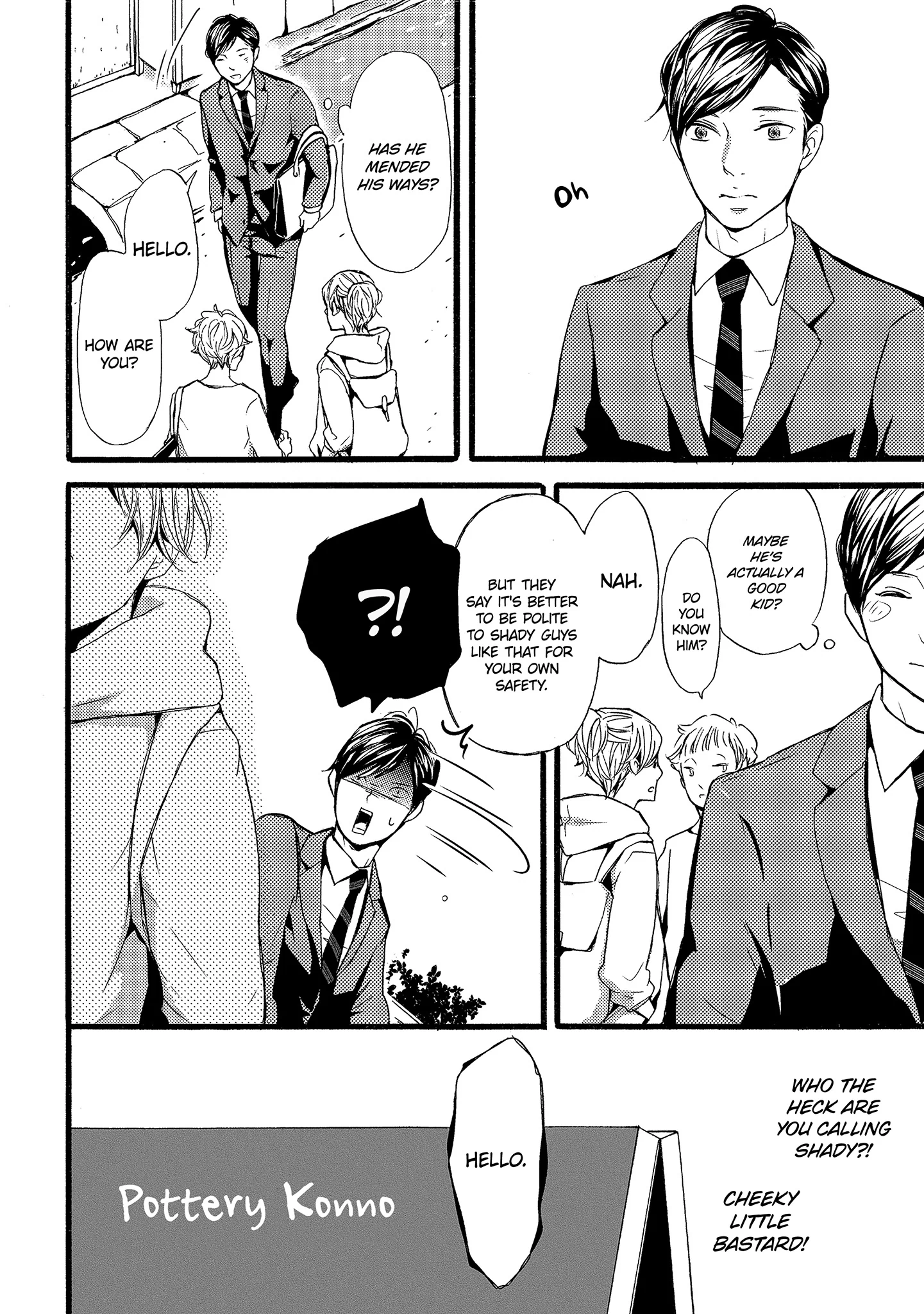 Read Chokozai Utsuwa chapter 2.1 image 3 on Lezhin
