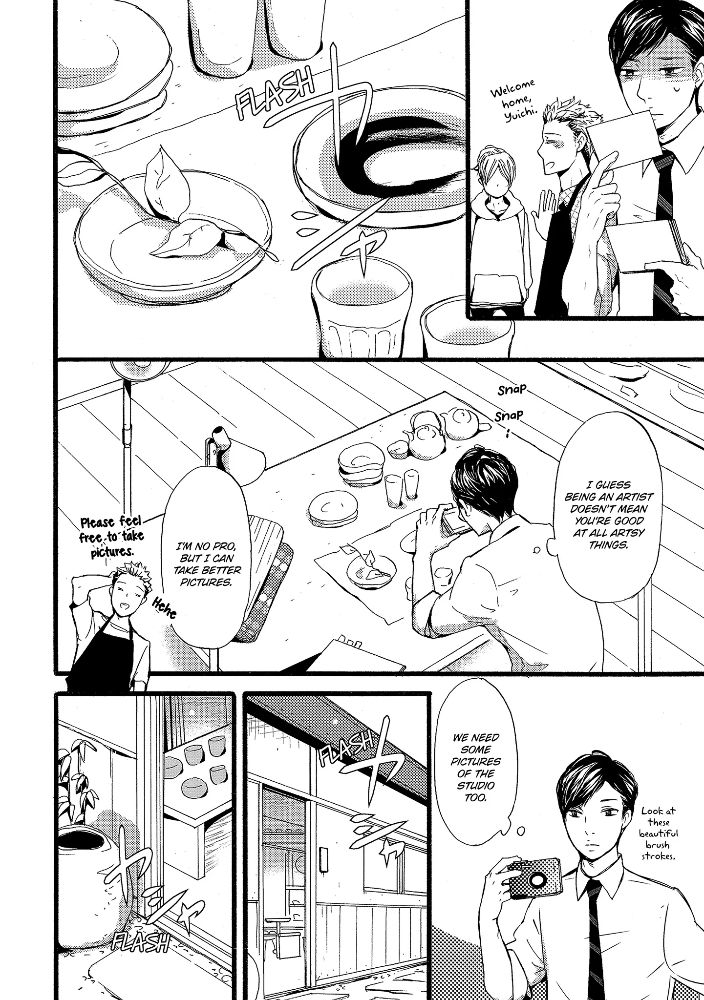 Read Chokozai Utsuwa chapter 2.1 image 5 on Lezhin