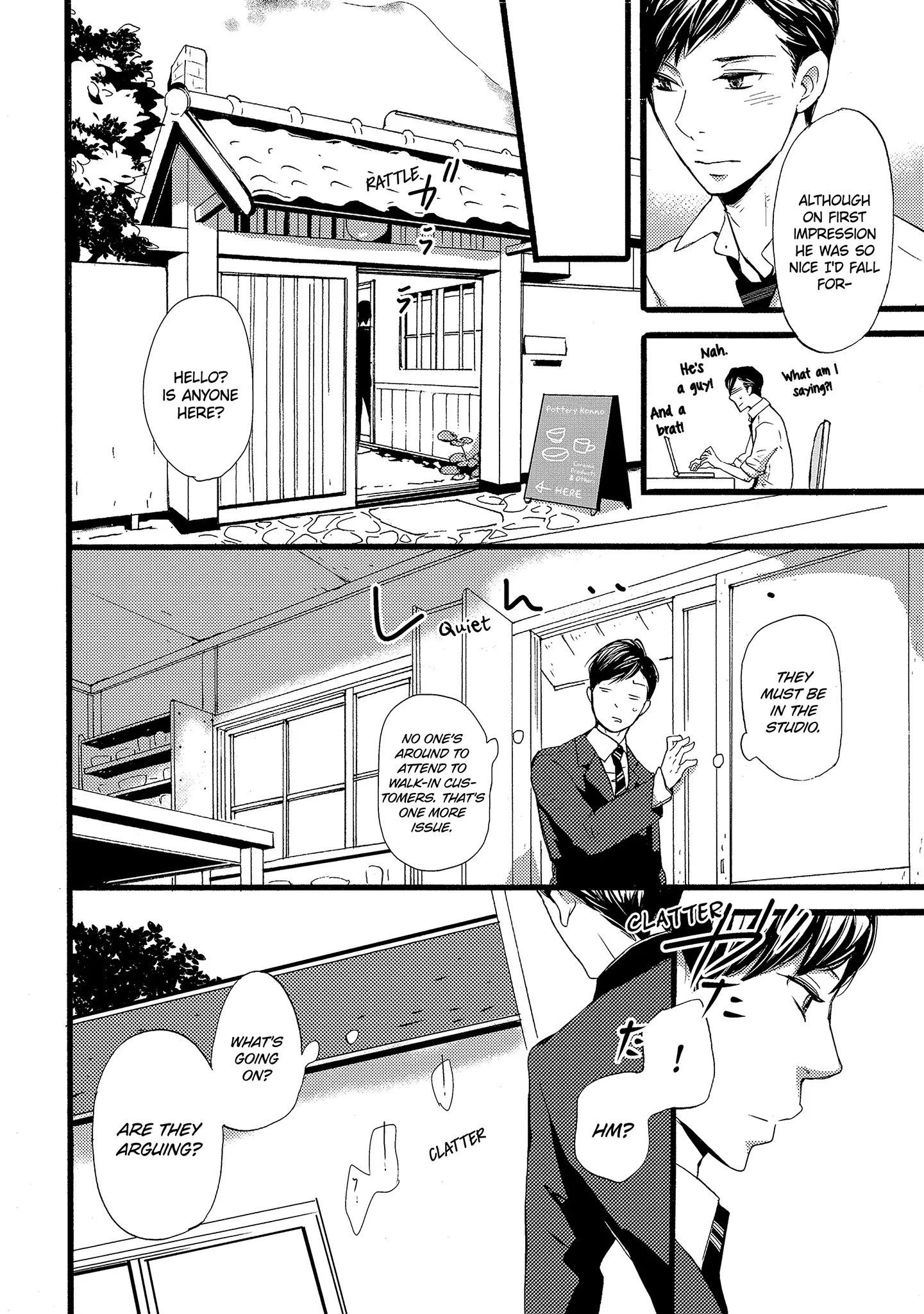 Read Chokozai Utsuwa chapter 2.1 image 7 on Lezhin