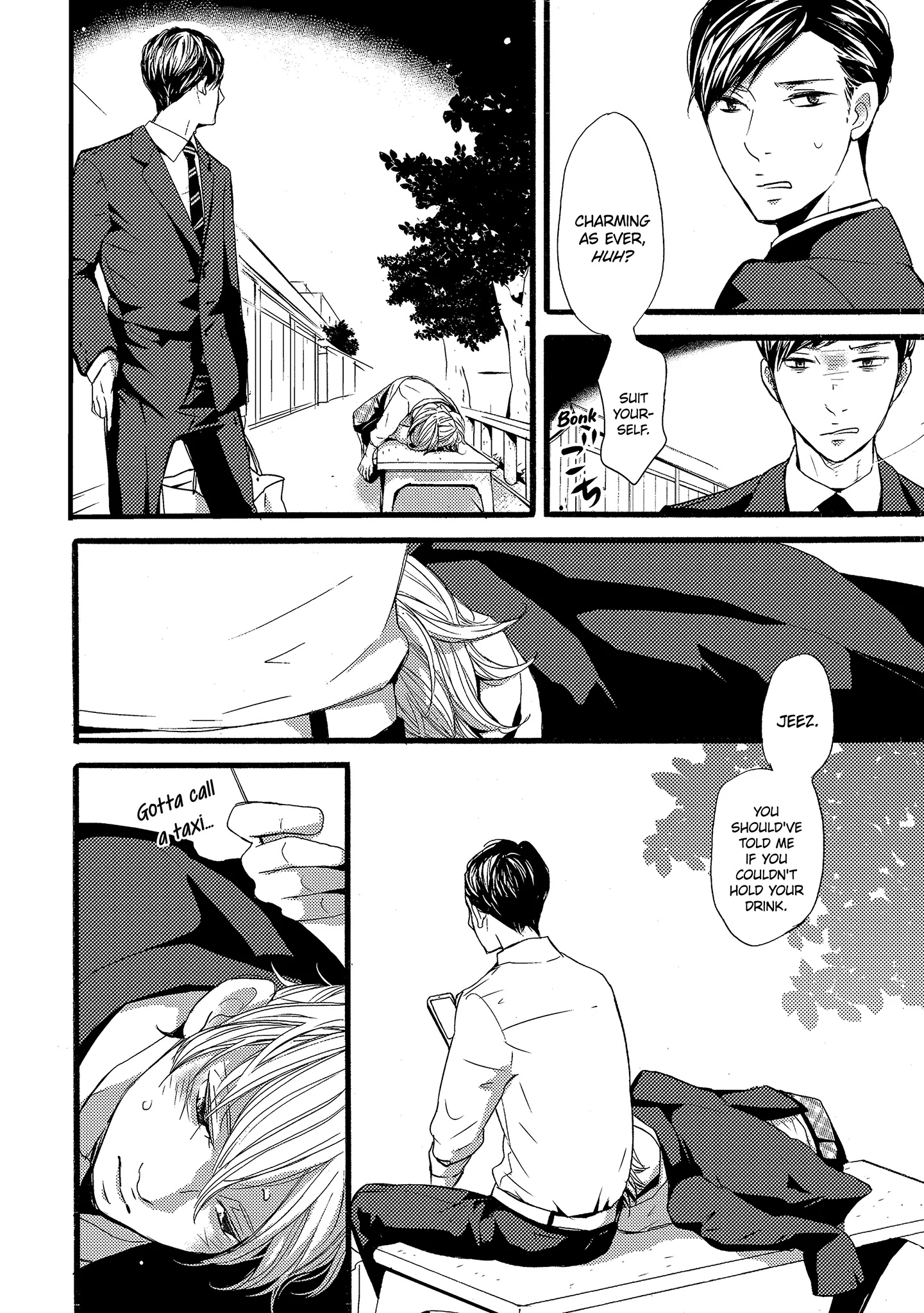 Read Chokozai Utsuwa chapter 2.2 image 2 on Lezhin