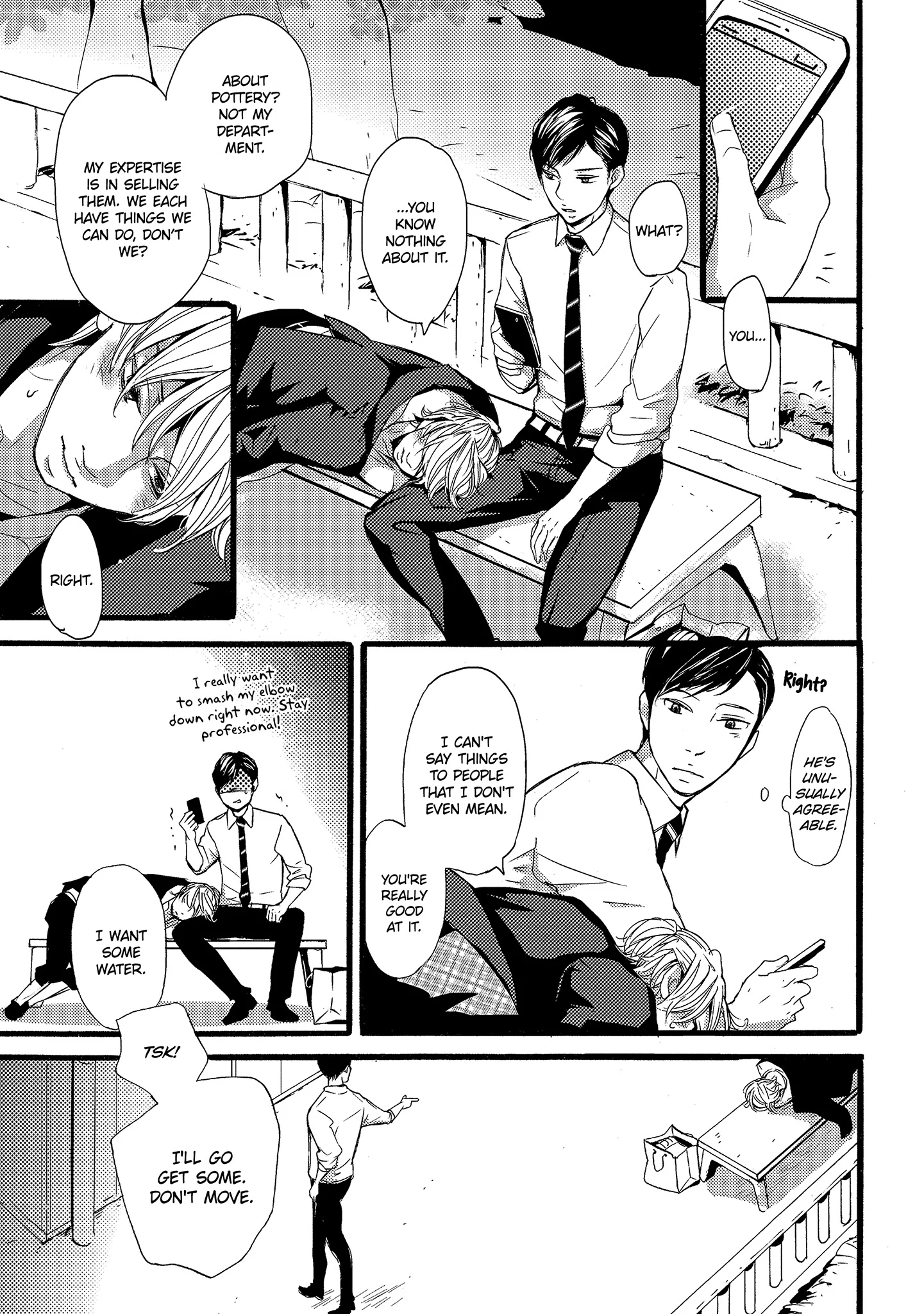 Read Chokozai Utsuwa chapter 2.2 image 3 on Lezhin