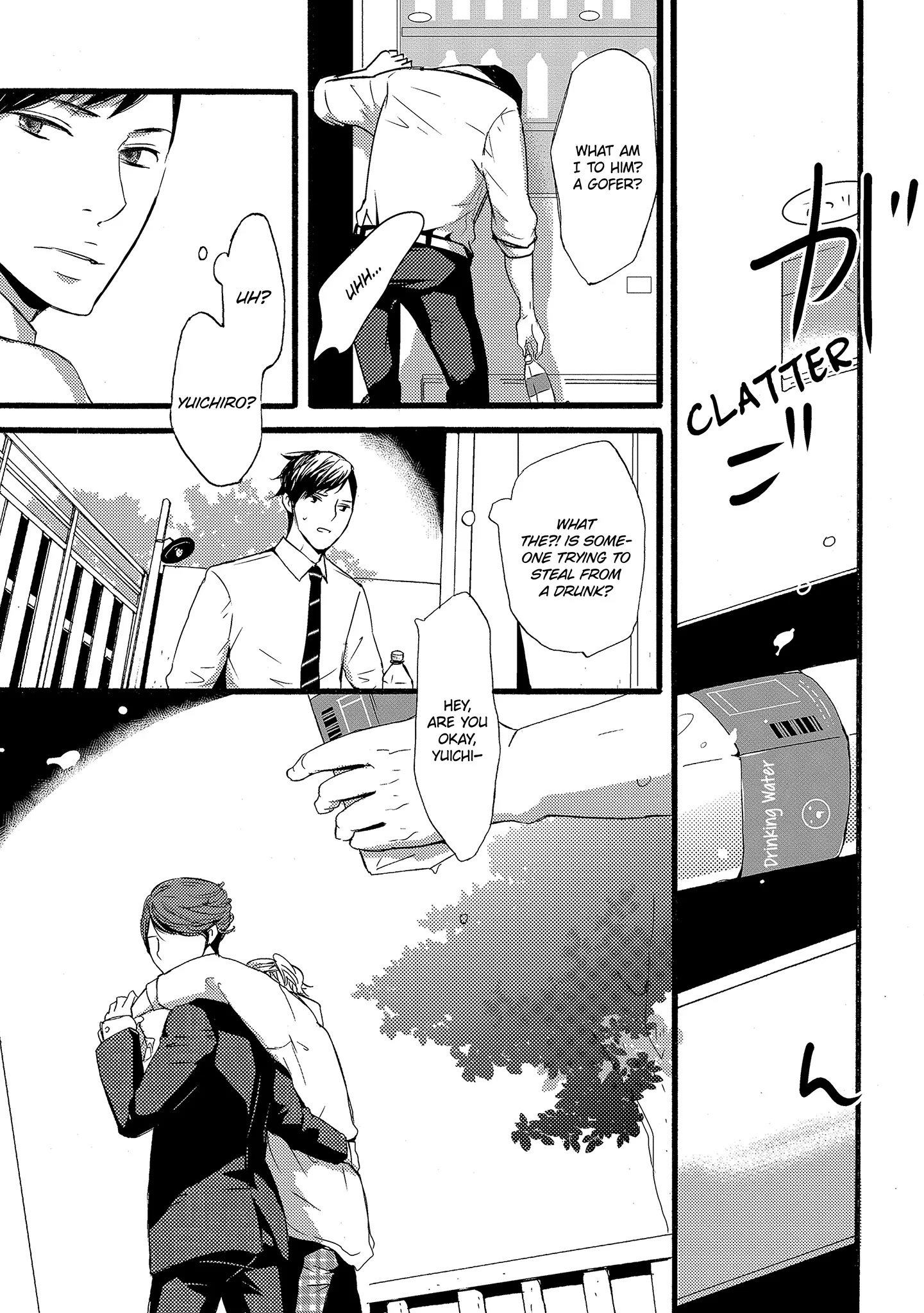 Read Chokozai Utsuwa chapter 2.2 image 5 on Lezhin