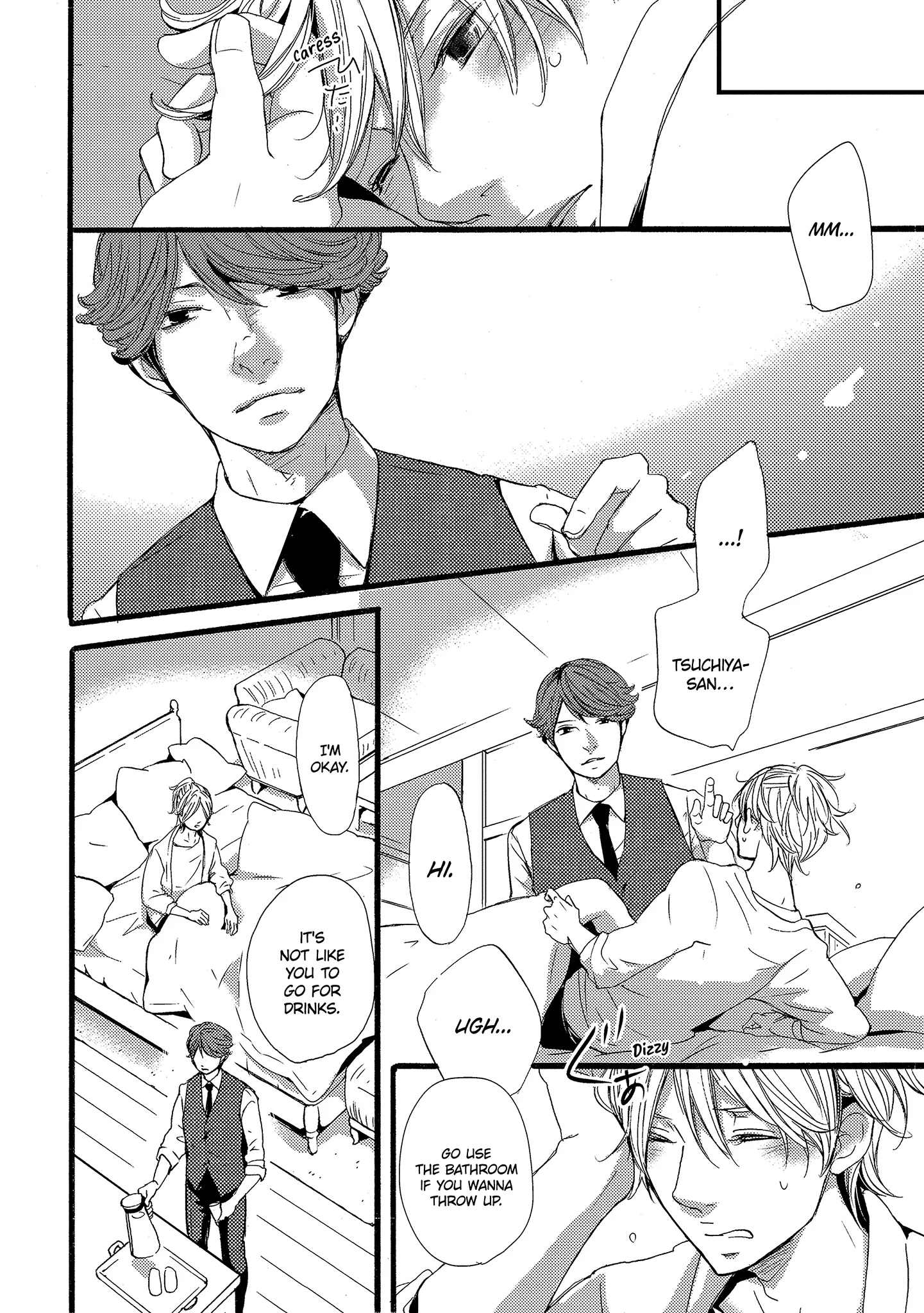 Read Chokozai Utsuwa chapter 2.2 image 8 on Lezhin