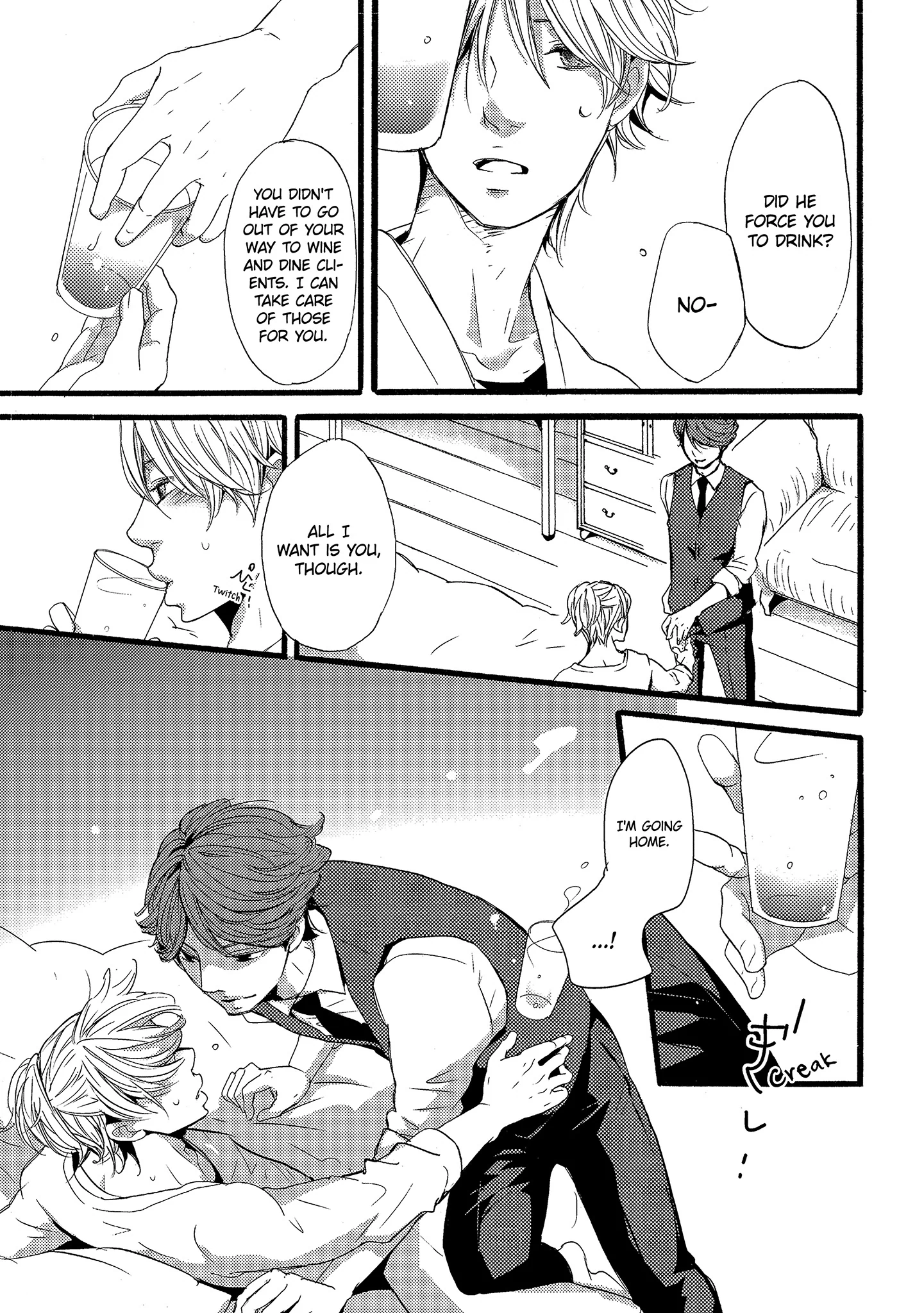 Read Chokozai Utsuwa chapter 2.2 image 9 on Lezhin